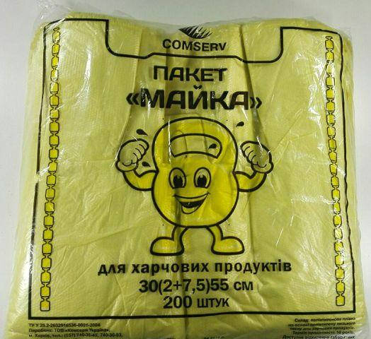 

Майка п\э №30*55 Крепыш Сomserv(200шт) (1 пач)