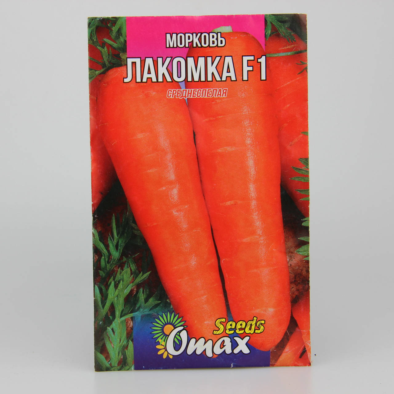 

Морковь Лакомка F1 фермерский пакет 10 г