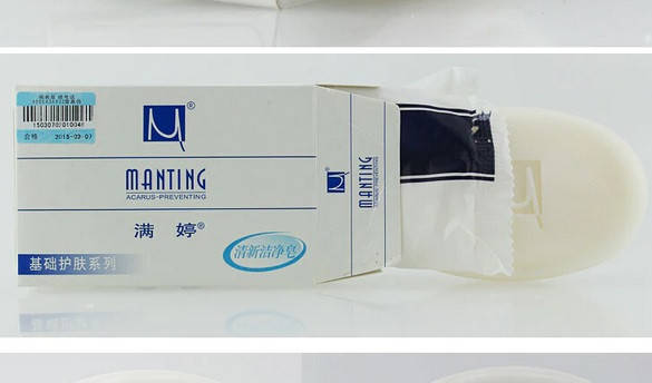 

Мыло Manting | Мантинг - от демодекоза 100 г