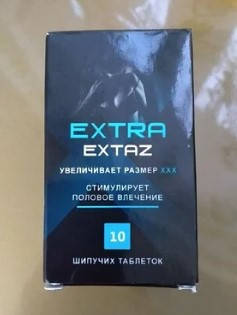 

Extra Extaz шипучі таблетки для посилення потенції 10 шт Екстра екстазі для потенції Оригінал Сертифікований