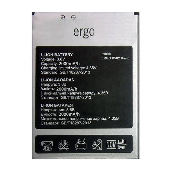 

Батарея Ergo B502 Basic Original