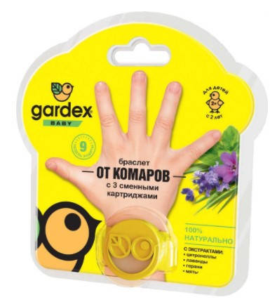 

Браслет от комаров для детей Gardex Baby с сменным картриджам NEW 1 шт 6955866500048