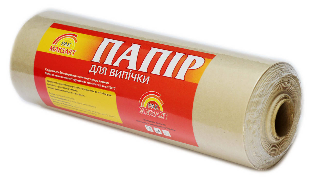 

Пергаментний папір 100, Коричневый