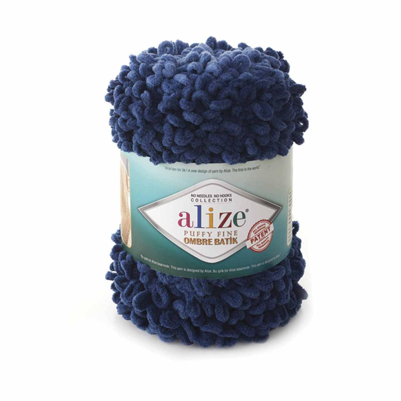 

Alize Puffy Fine Ombre Batik № 7266