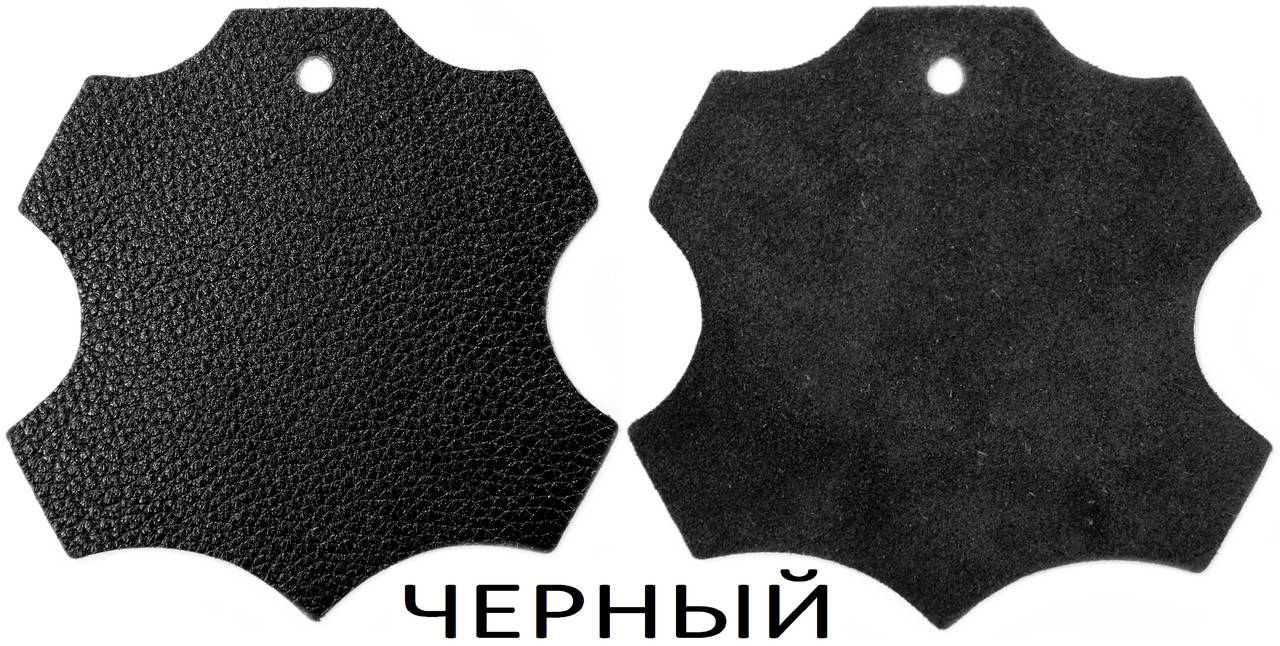 

Кожа галантерейная " Флотар " цвет черный.