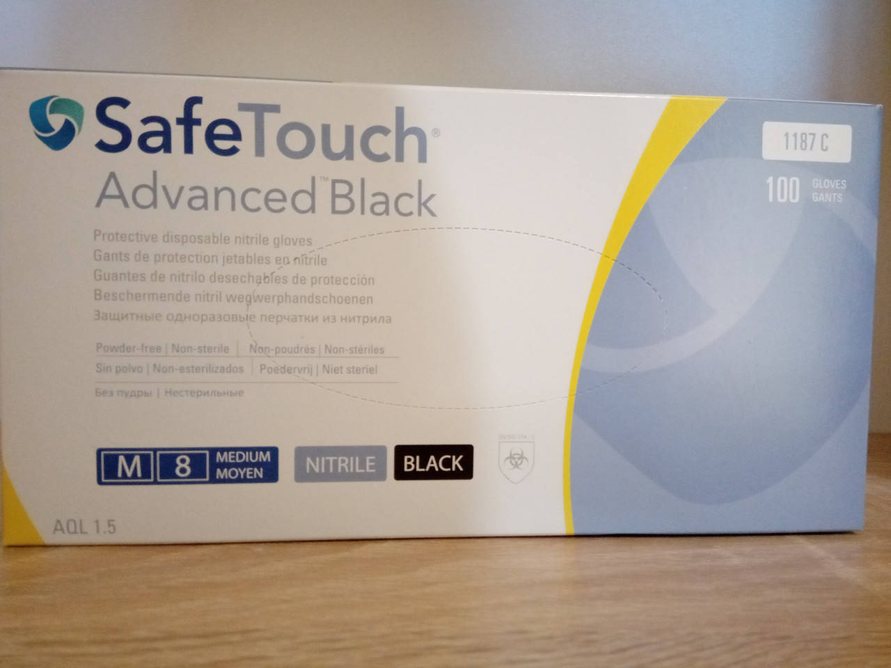 

Перчатки нитриловые черные М / 5г, 100шт/уп, Черный