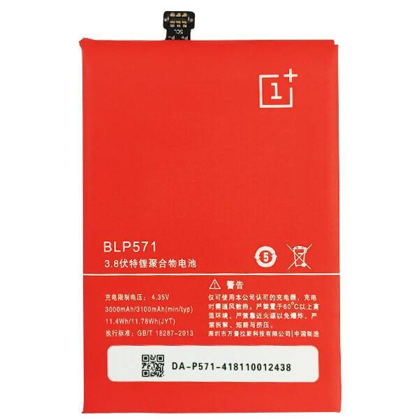 

Батарея OnePlus One, BLP571 (3000 mAh) (аккумулятор на Оне Плюс БЛП571)