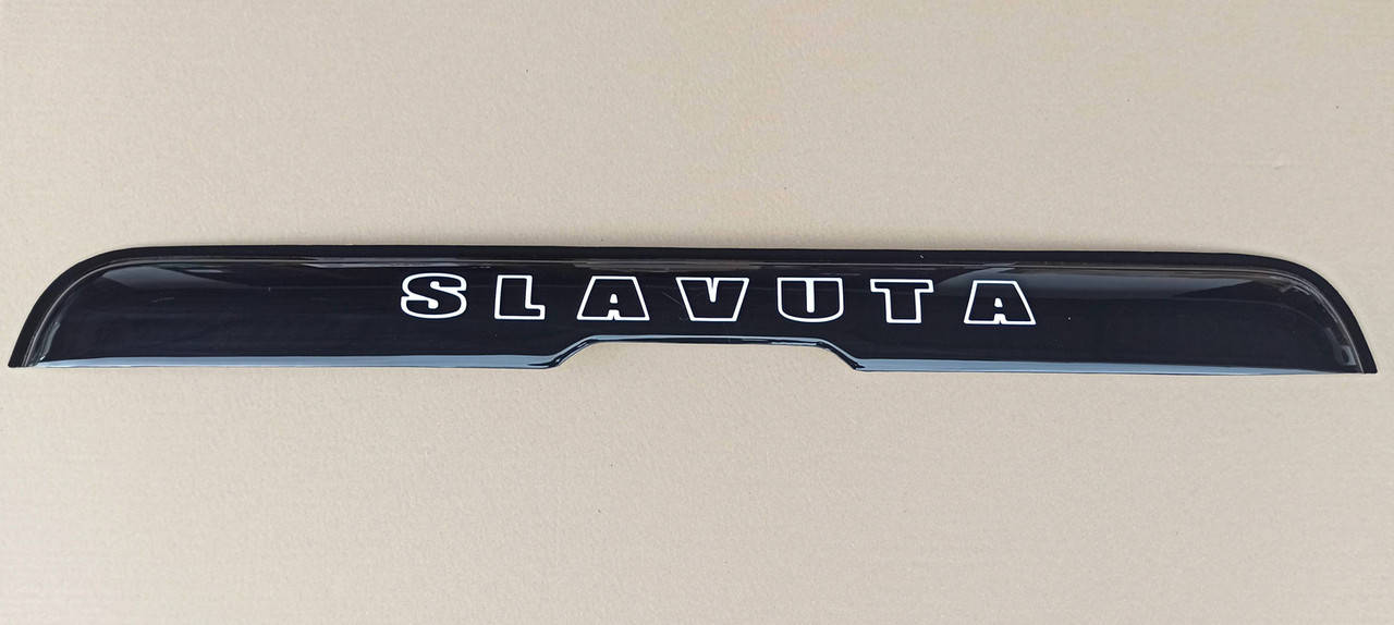 

Козырек заднего стекла Славута (AV-Tuning)