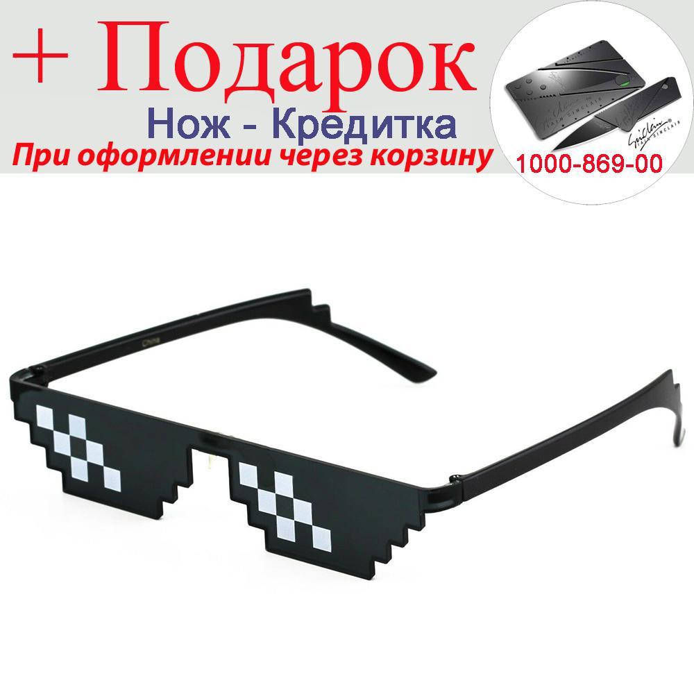 

Окуляри Minecraft сонцезахисні піксельні Чорний