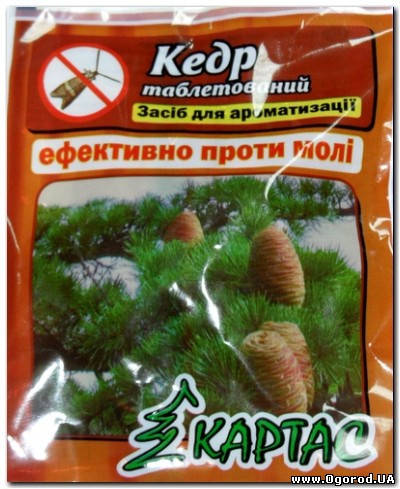 

Таблетки от моли "БИОН" (10 таблеток)