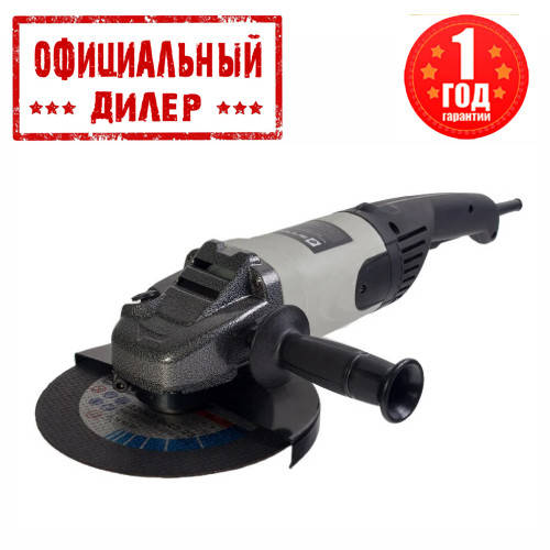 

Болгарка Элпром УШМ230/2300