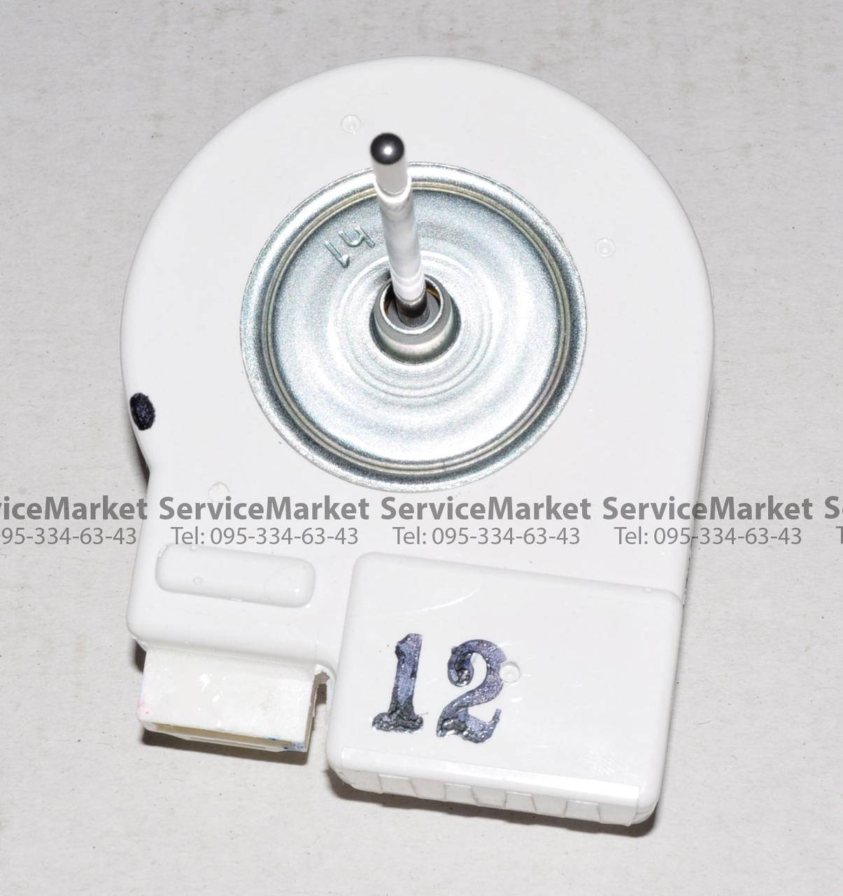 

Моторчик вентилятора для холодильника Samsung DA31-00146E Оригинал