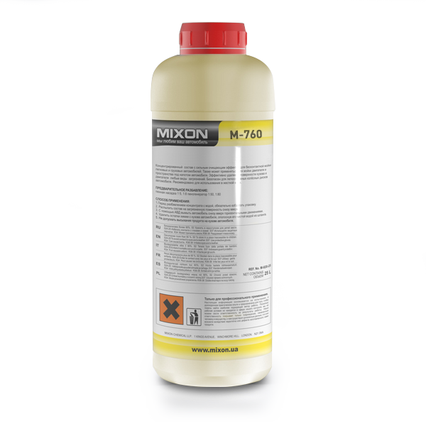 

Универсальный очиститель салона M-760. 1кг