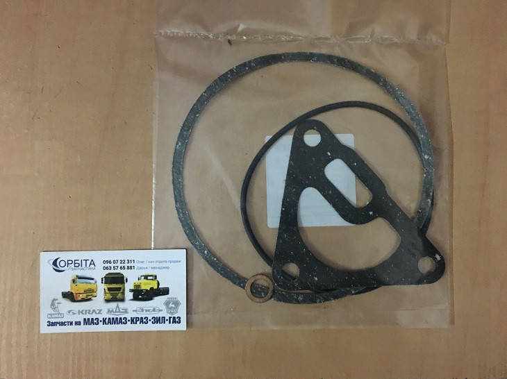 

Ремкомплект центробежного масляного фильтра центрифуги ЯМЗ 236, 238, МАЗ КРАЗ (арт.2506) 236-1028001