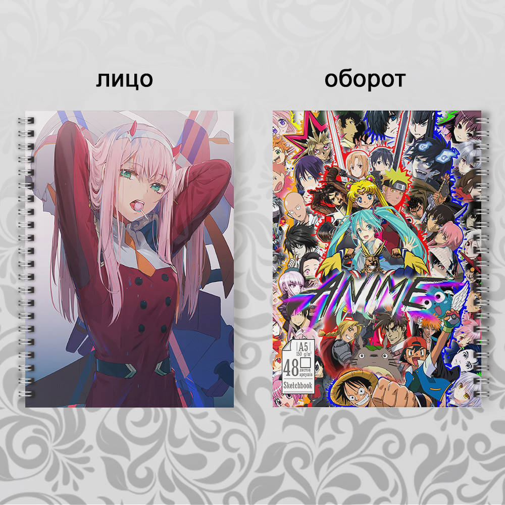 

Скетчбук Аниме Darling in the Franxx 002