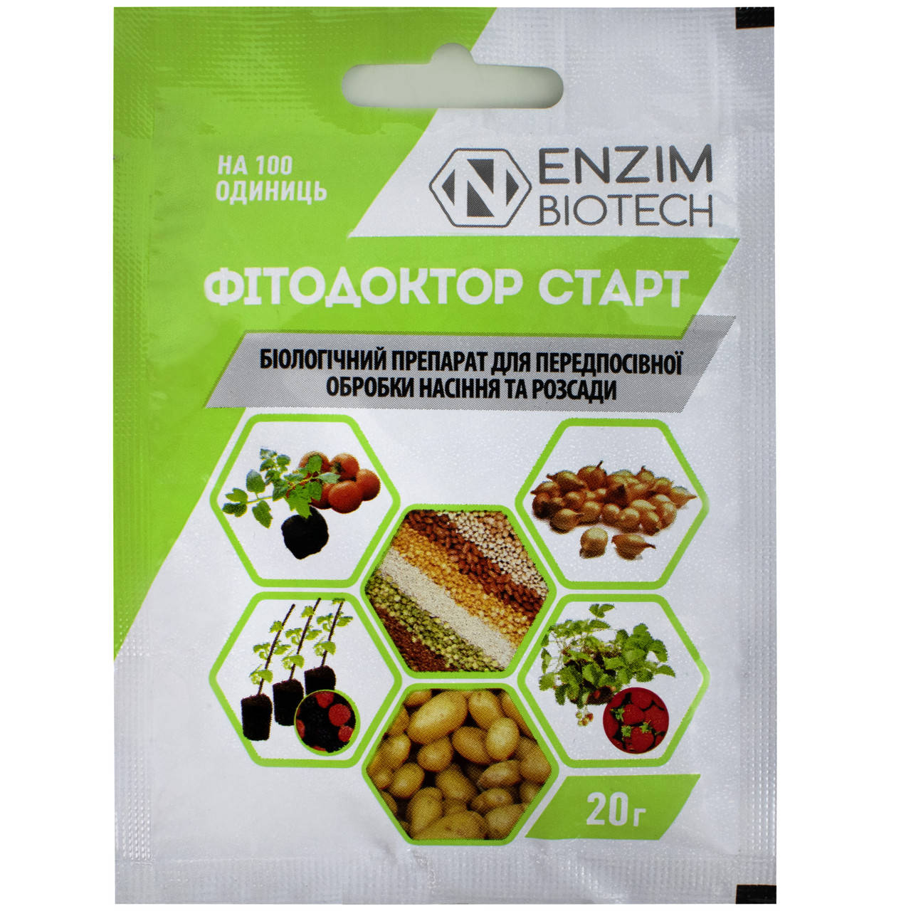 

Фунгицид Фитодоктор старт 20 г Enzim agro