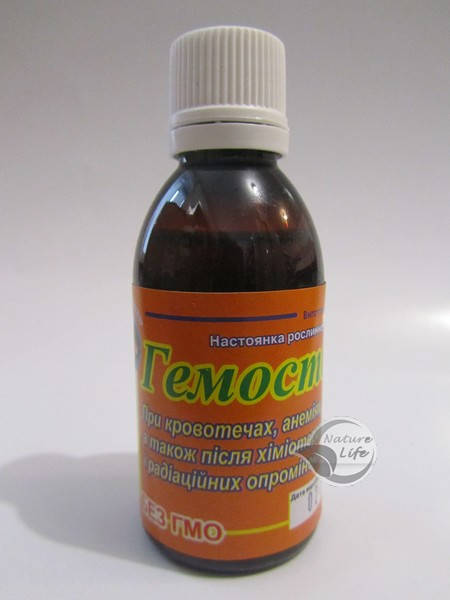 

Настойка "Гемостат" 50 мл- при кровотечениях, гемофилии, повышает сворачиваемость крови