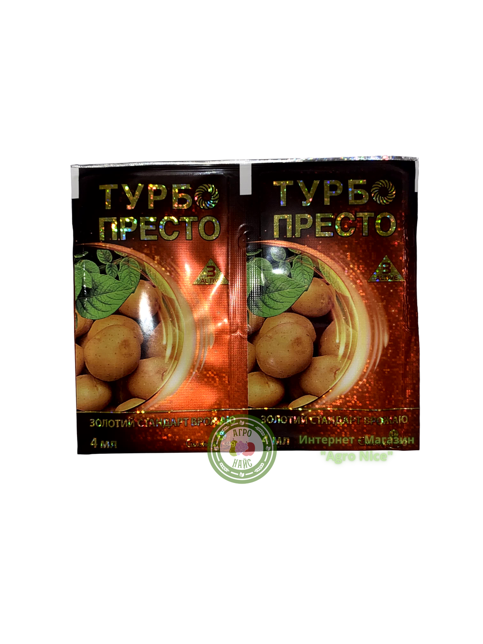 

ИНСЕКТИЦИД "ТУРБО ПРЕСТО" 3 АКТИВ 4 МЛ ОРИГИНАЛ