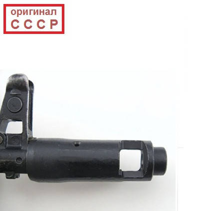 

ДТК 5,45 "Волчий зуб" (резьба 24х1,5 правая) для АК-74/АКС-74 (оригинал СССР)