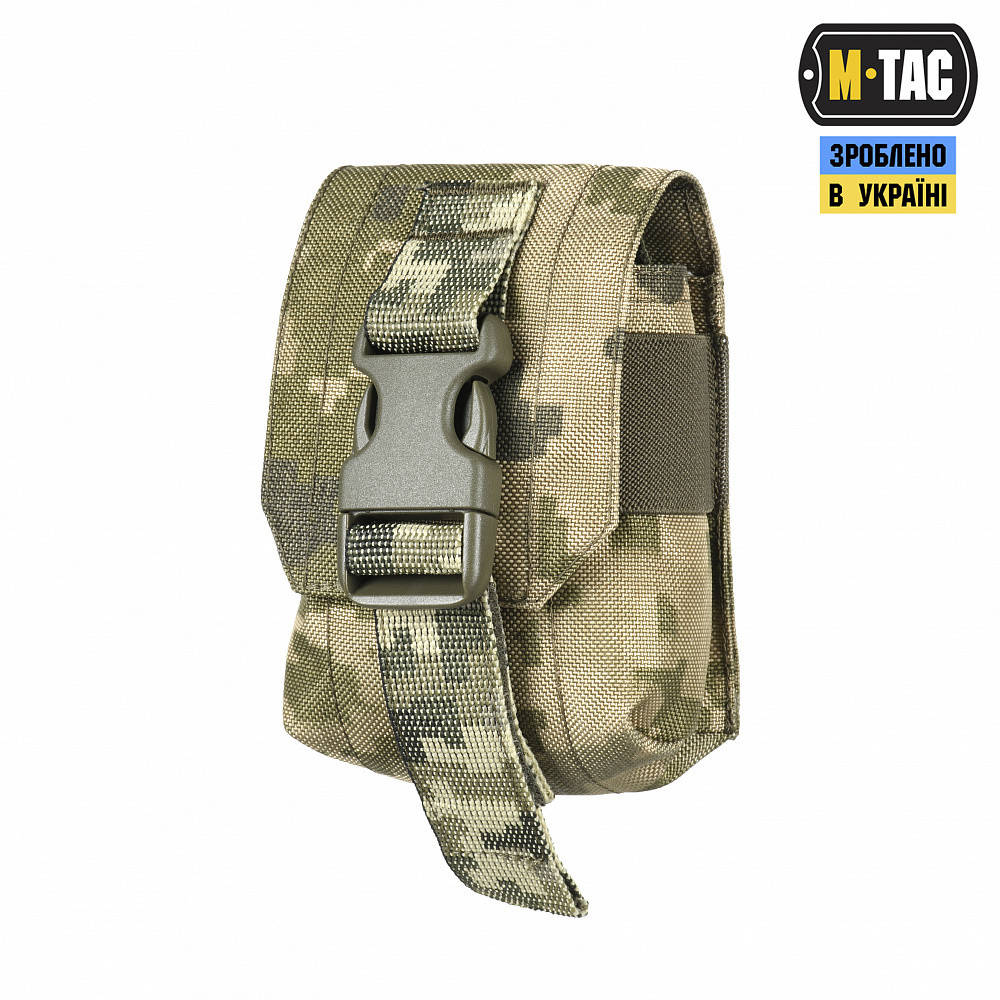 

M-Tac подсумок для осколочной гранаты Laser Cut MM14