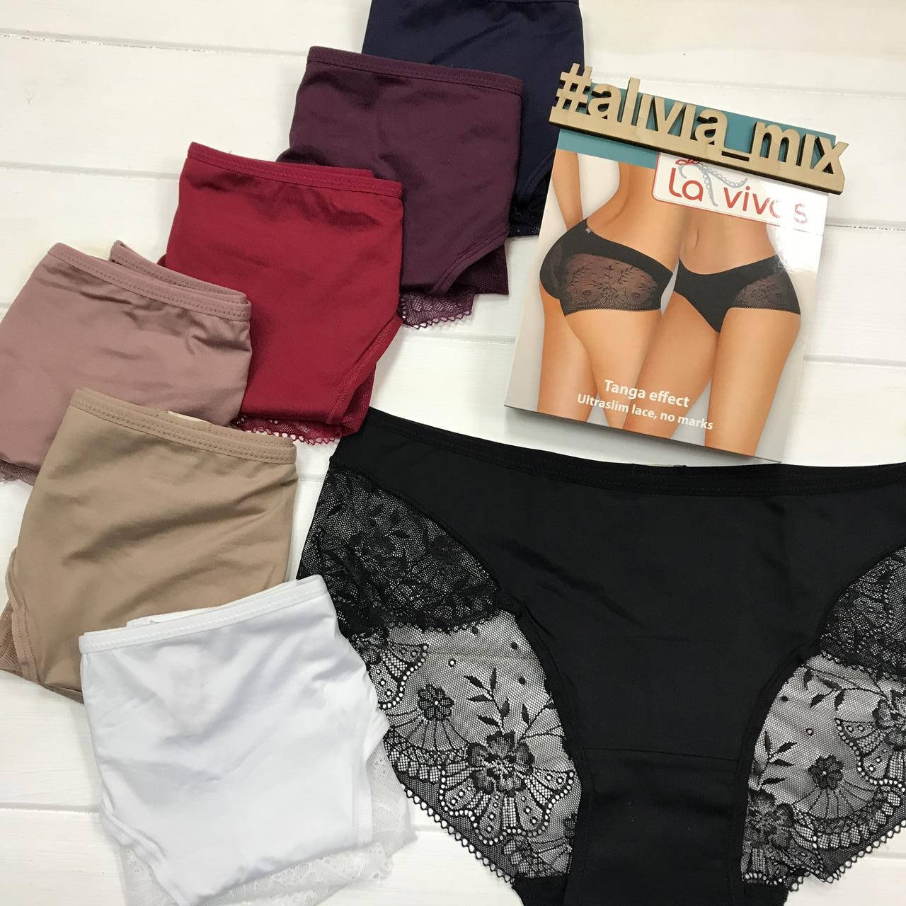 

Трусики La vivas средняя посадка 3XL, Черный