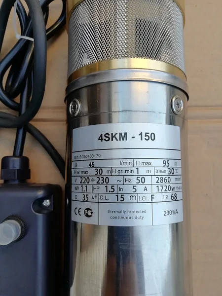 

Глубинный насос 4SKM-150, напор 98м