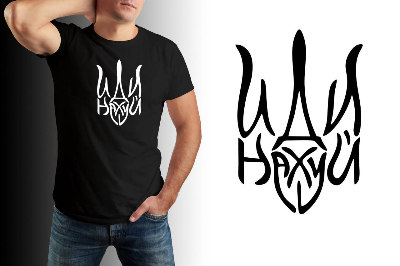 

Футболка черная с гербом патриотическая Чоловіча футболка Ukraina