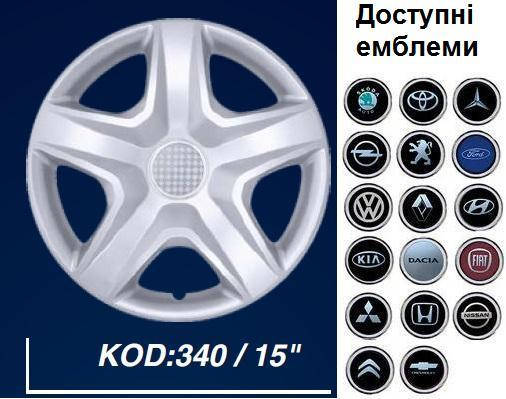 

Ковпаки для коліс SJS 340 (SKS) R15"