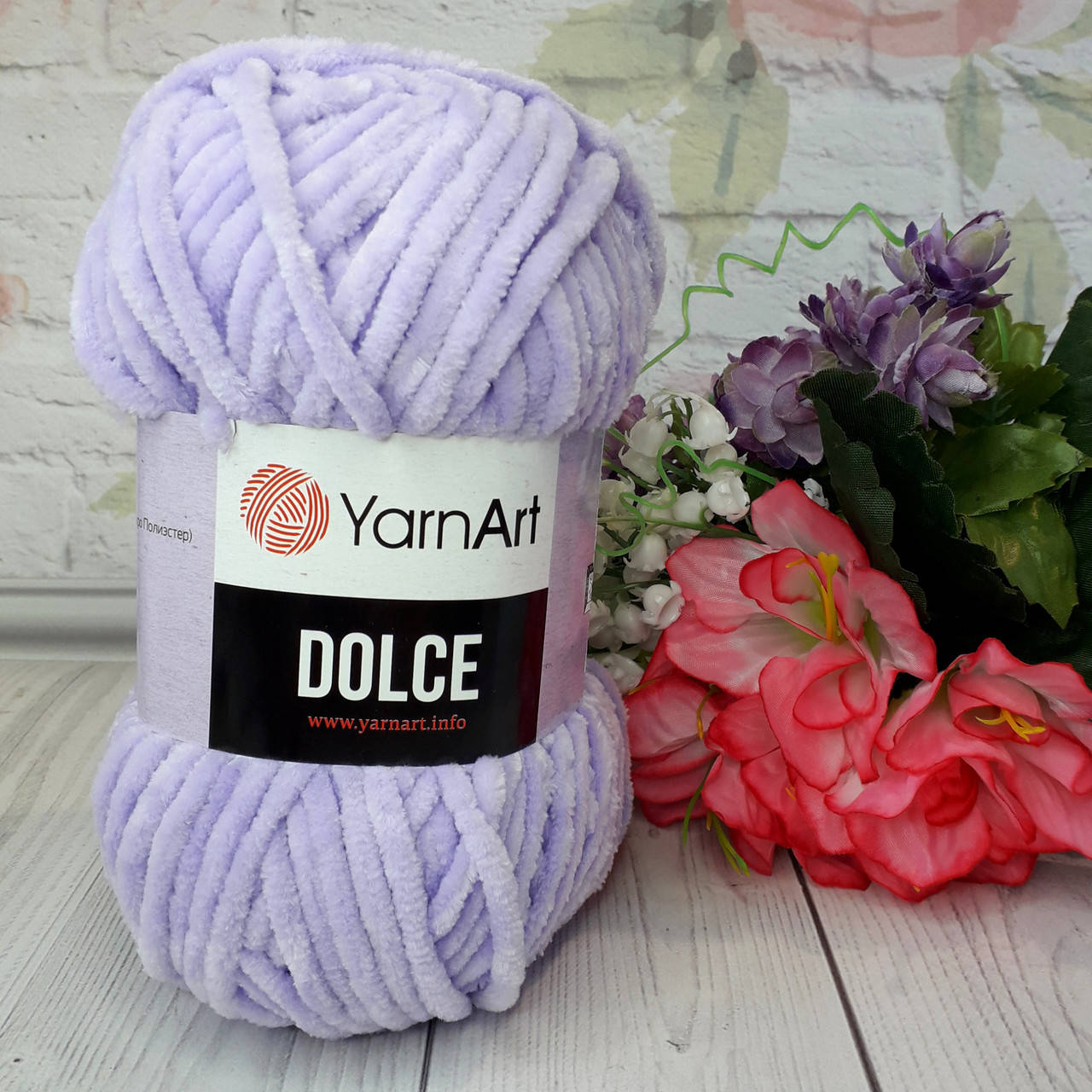 

Плюшева пряжа YarnArt Dolce (ЯрнАрт Дольче), бузок