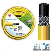 

Шланг поливочный Stream 1/2"x30 м Aquapulse