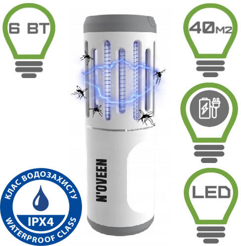 

Аккумуляторный фонарь от насекомых Noveen IKN854 LED IP44
