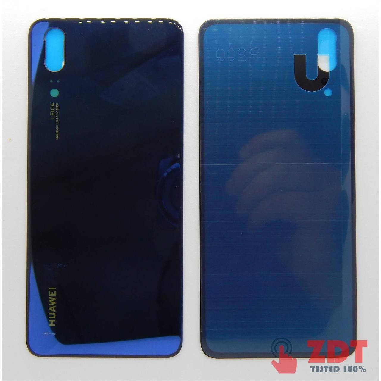 

Задняя крышка для Huawei P20 Blue (8000200Bl), Синий
