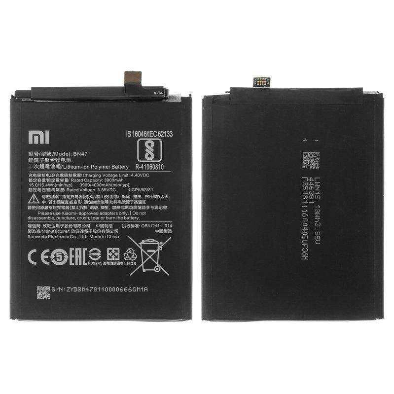 

Акумулятор BN47 для Xiaomi Mi A2 Lite, Redmi 6 Pro, Li-Polymer, 3,85 B, 4000 мАг, Original (PRC), M1805D1SG
