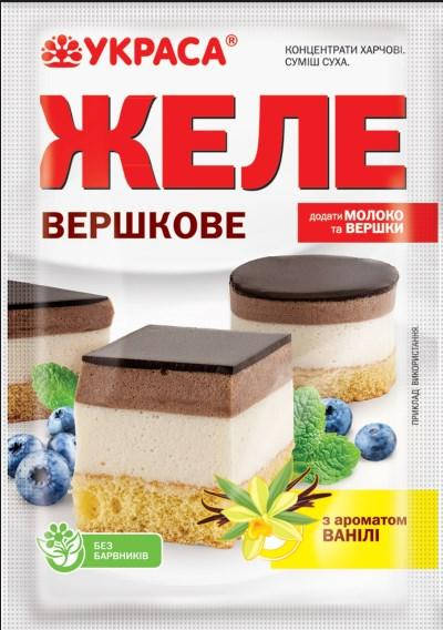 

Желе сливочное с ароматом ванили (90 г)