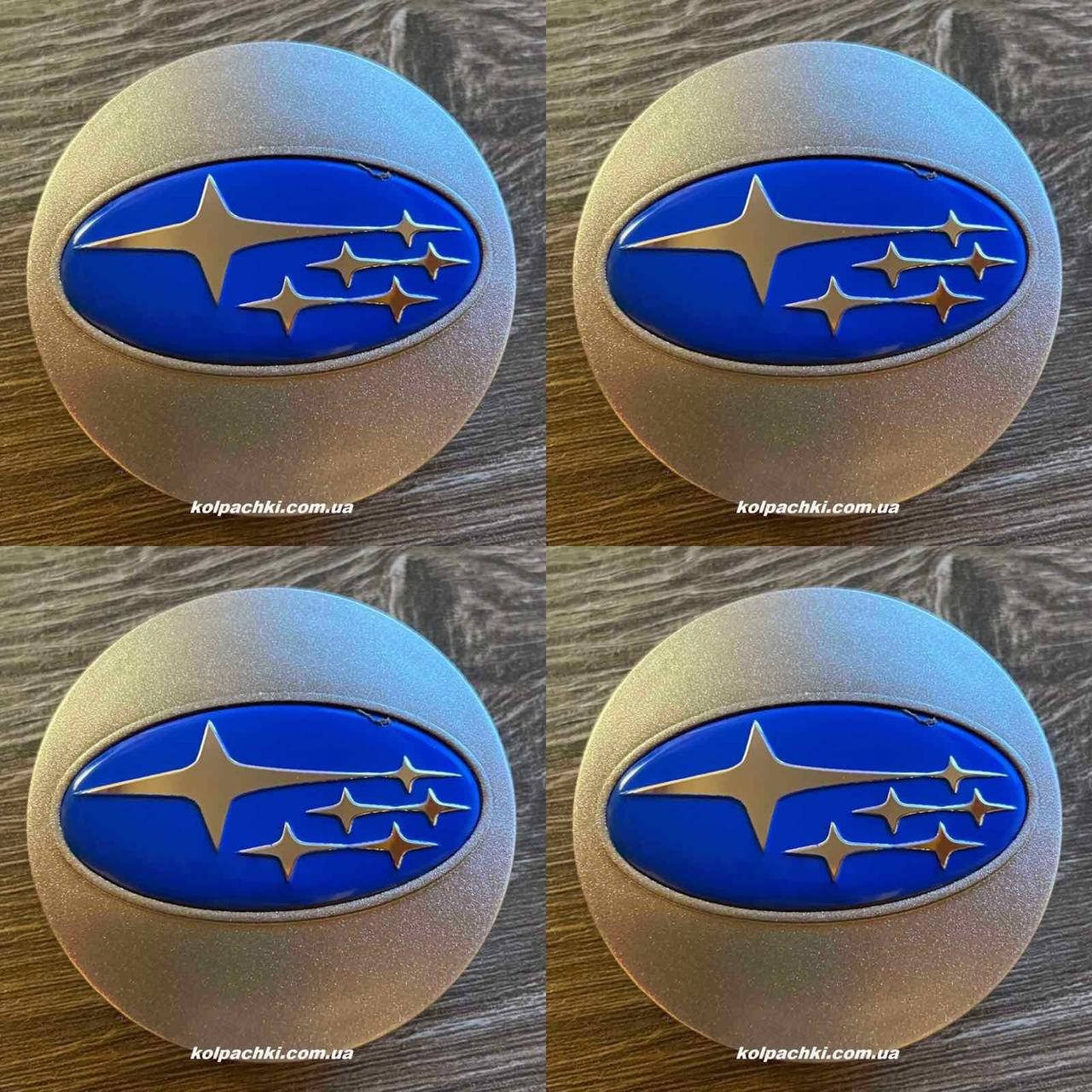 

Колпачки на диски Subaru 28821SA030 59/51 мм