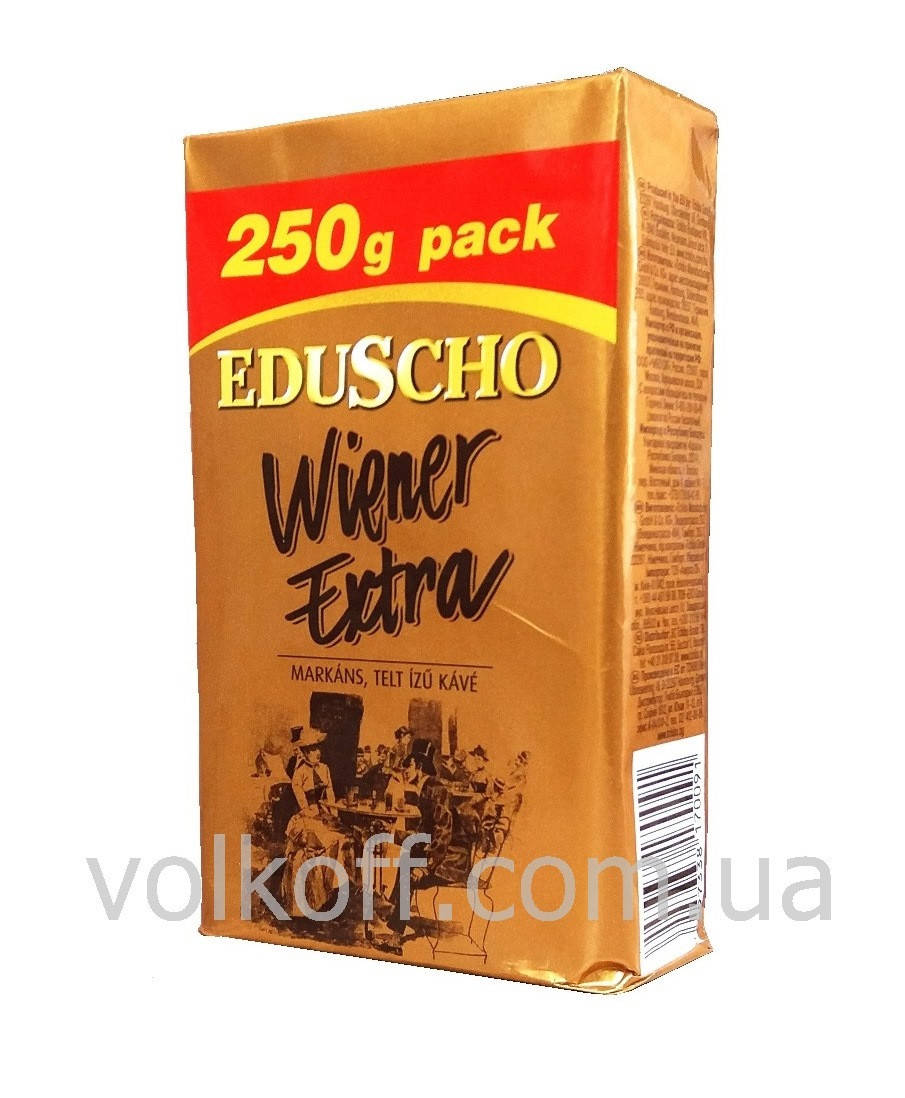

Кофе молотый Eduscho Wiener Extra Эдушо Винер Экстра 250гр