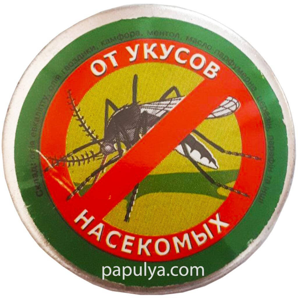 

Крем-бальзам от укусов насекомых, 10 г (снимает зуд, раздражеие и воспаление)