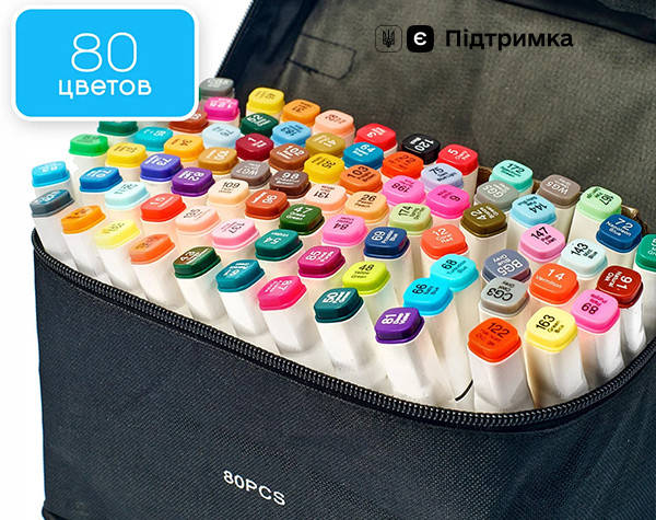 

Набор маркеров на спиртовой основе для рисования Touch Sketch 80 шт, Маркеры художественные двухсторонние, Разные цвета