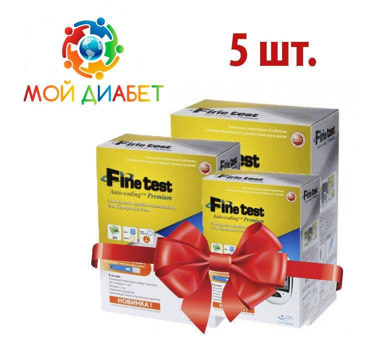 

Тест-полоски Finetest premium 50 5 упаковок