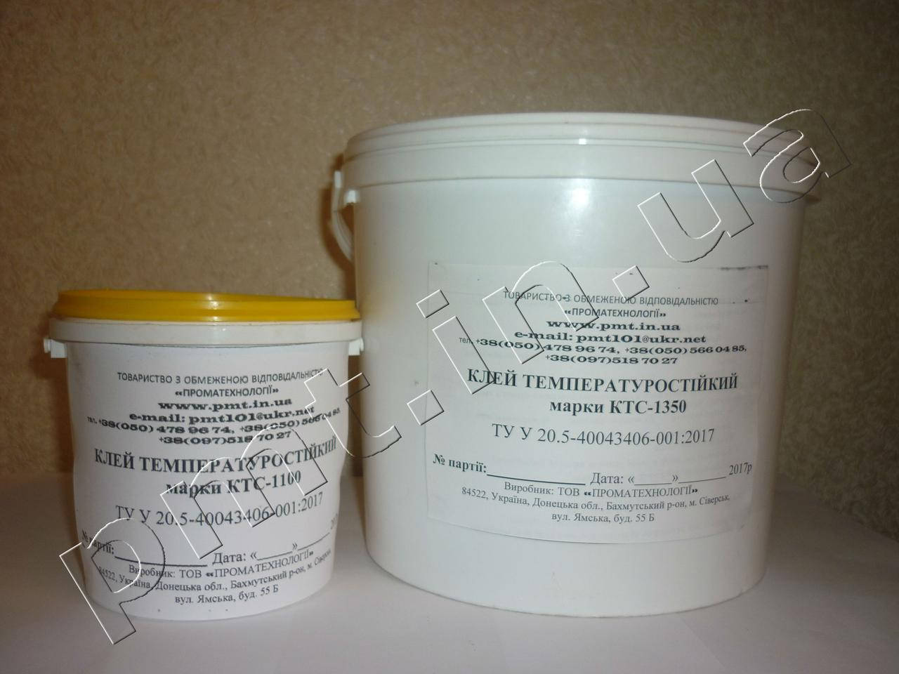 

Клей огнеупорный марки КТС-1100