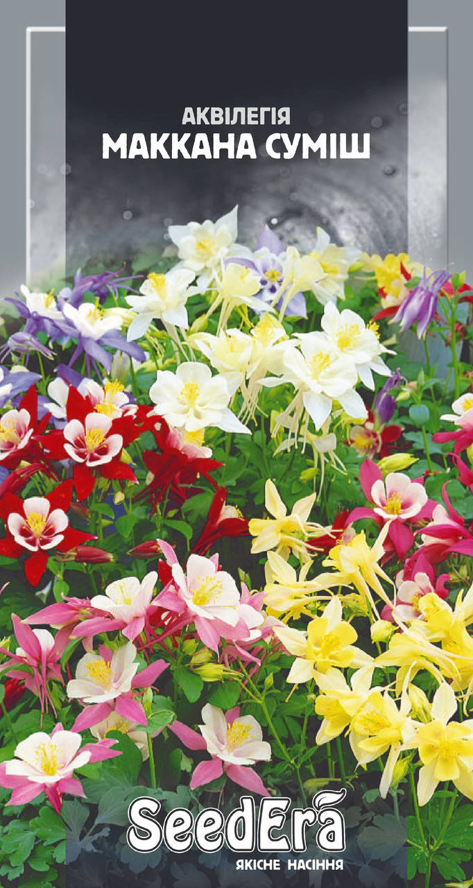

Аквілегія багаторічна МакКана Суміш 0,1г (SeedEra)