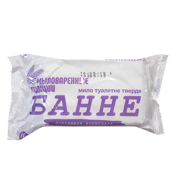 

Мыло туалетное Банное белое 200г