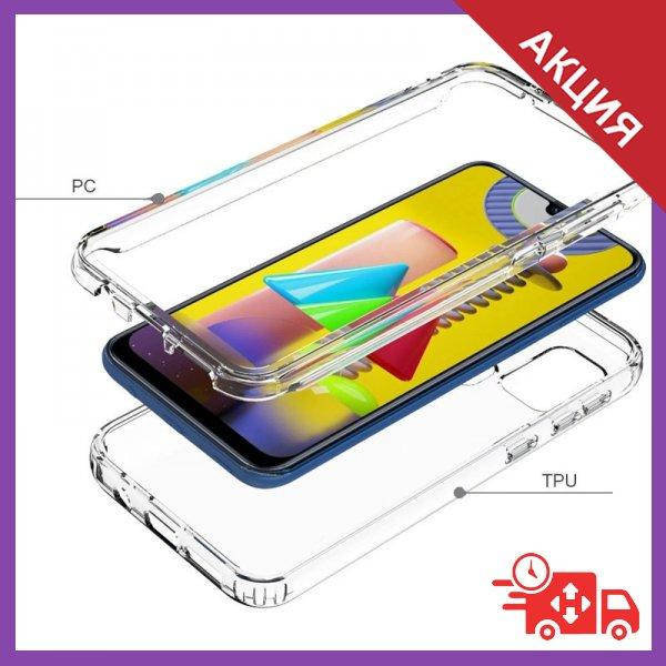 

Чехлы 360 на Samsung Galaxy M31 / Самсунг Гелекси М31, Черный