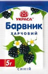 

Пищевой краситель "Синий"