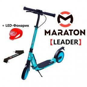 

Двухколесный самокат Maraton LEADER Бирюзовый + LED-фонарик (2021)