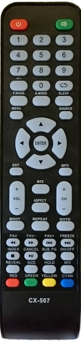 

Пульт для SATURN LCD-267