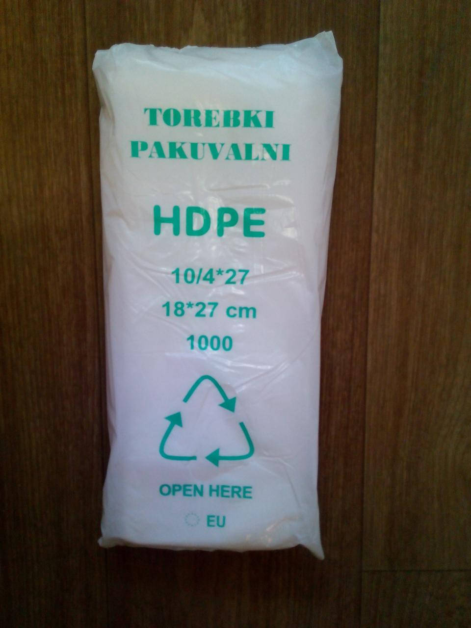 

Пакеты п/э фасовочные 10/4х27 см (18х27), Белый