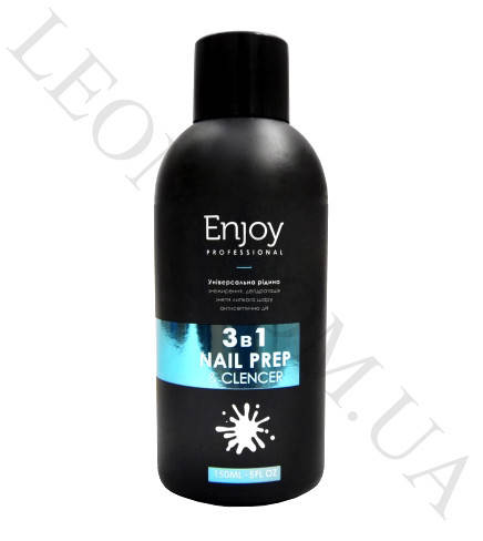 

Универсальная жидкость Enjoy 3в1 Nail Prep and Cleanser 150 мл.