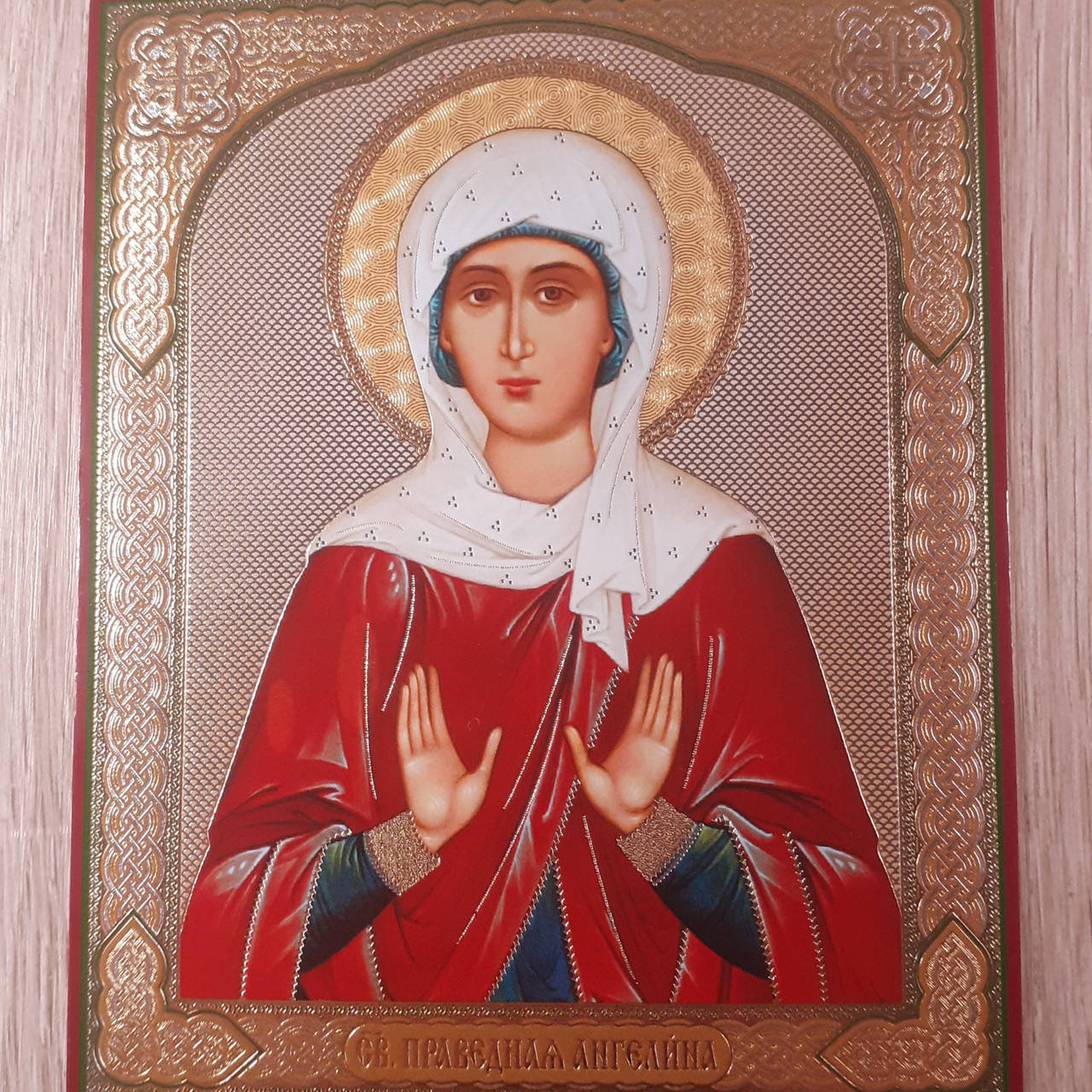 

Лик Святая Праведная Ангелина,10х12 см