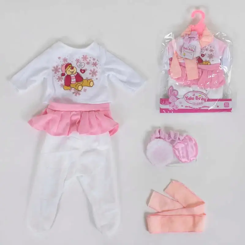 

Одежда для "Baby Born"(белый костюм с шарфом и перчатками), в пакете BLC 01